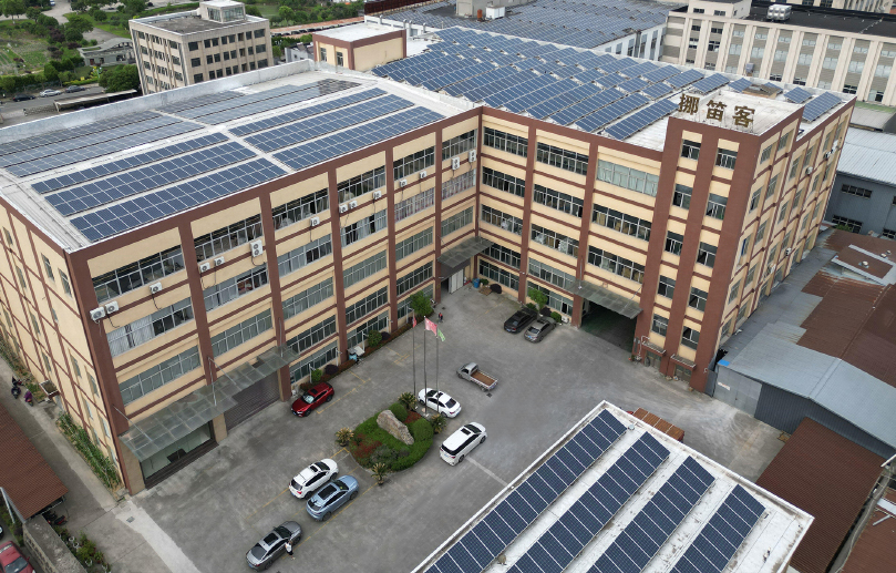 منتجات Nordic Kamping الخارجية （Ningbo） Co. ، Ltd.